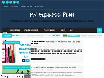 mbusinessplan.in