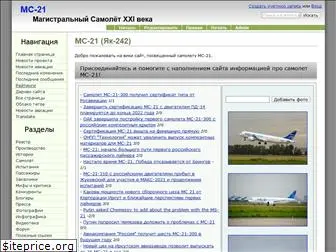 mc-21.wikidot.com