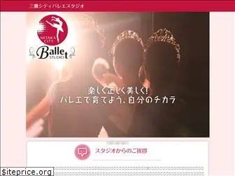 mc-ballet.com