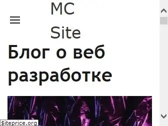 mc-class.ru