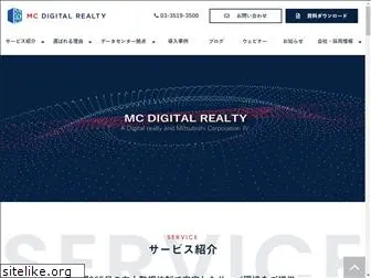 mc-digitalrealty.com