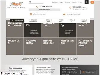 mc-drive.ru