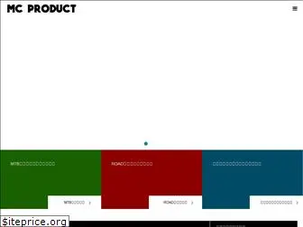 mc-pro.co.jp