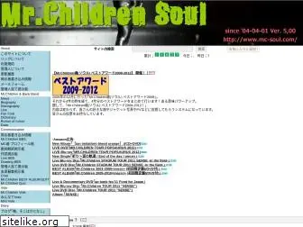 mc-soul.com