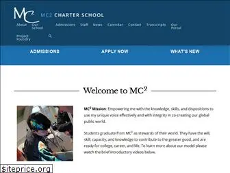 mc2school.org