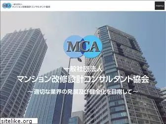 mca.or.jp