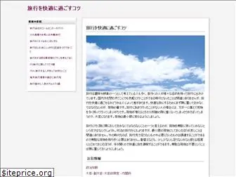 mcafee-com-activate-code.com