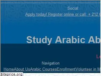 mcas-arabic.com