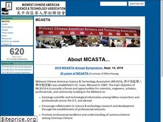 mcasta.org