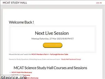 mcatstudyhall.com