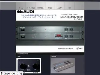 mcaudi.co.jp