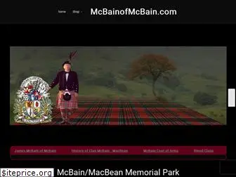 mcbainofmcbain.com