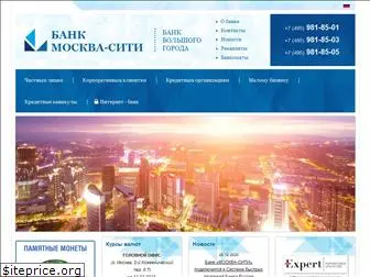 mcbank.ru