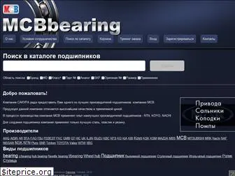 mcbbearing.com.ua