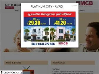 mcbdevelopers.com