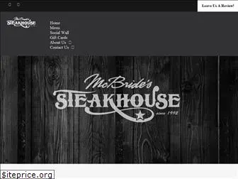 mcbridessteakhouse.net