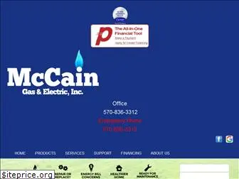 mccaingas.com