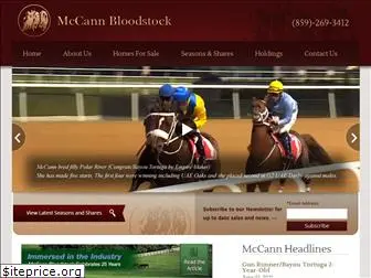 mccannbloodstock.com