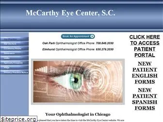 mccarthyeyecenter.com