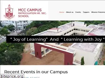 mcccampusschool.edu.in