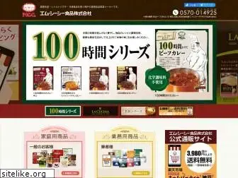 mccfoods.co.jp