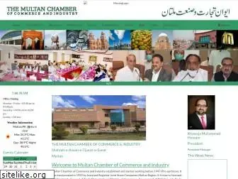 mcci.org.pk