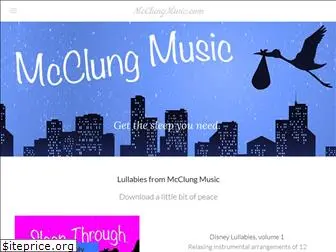 mcclungmusic.com