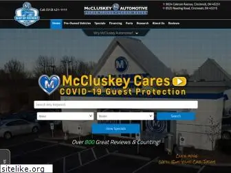 mccluskeyautomotive.com
