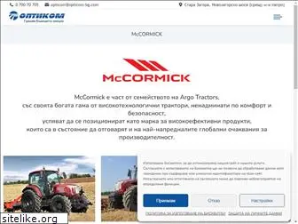 mccormick.bg