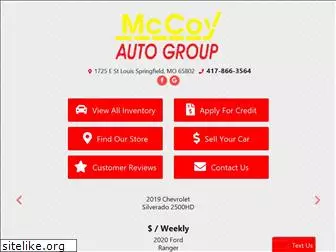 mccoyautogroup.com