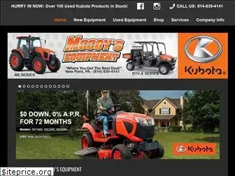 mccoysequipment.com