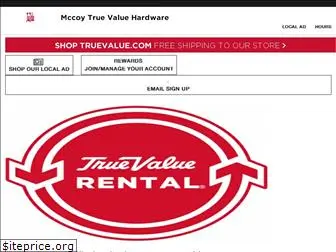 mccoytruevalue.com