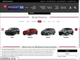 mcdanielauto.com