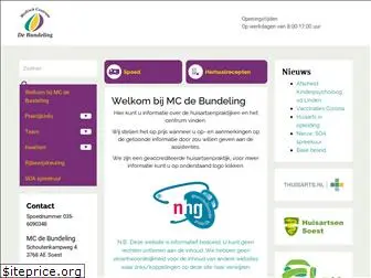 mcdebundeling.nl