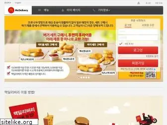 mcdelivery.co.kr