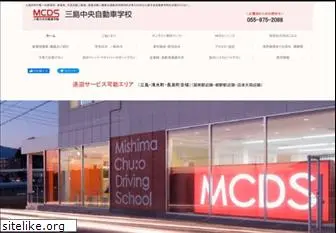 mcds.co.jp