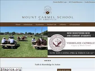 mceschool.org