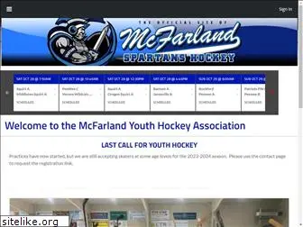 mcfarlandhockey.org