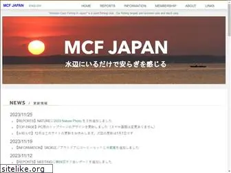 mcfjapan.net