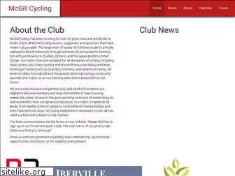 mcgillcycling.com