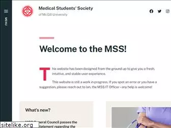 mcgillmed.com