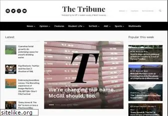 mcgilltribune.com