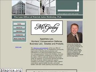 mcginleylawfirm.com