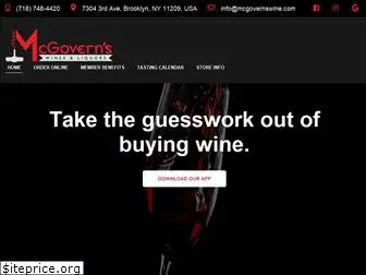 mcgovernswines.com