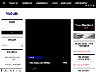 mcguffin-tokyo.com