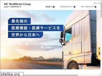 mchg.jp