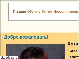 mchs.com.ua