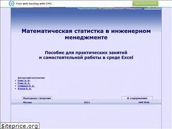 mcimeer.narod.ru