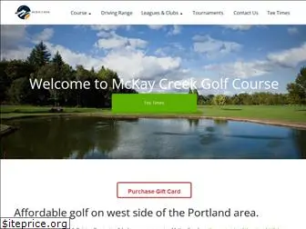 mckaycreekgolf.com