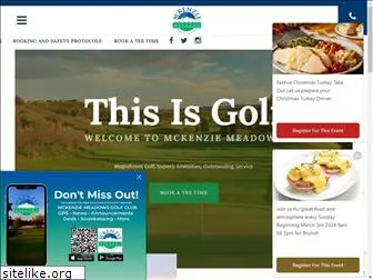 mckenziemeadows.com